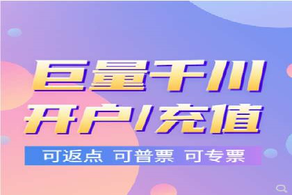 成功案例：SEO与SEM优化助力企业突破瓶颈